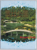栗林公園　絵葉書　袋/Envelope for Picture Postcards of Ritsurin Garden image