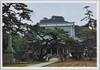 誕生寺/Tanjō-ji Temple image