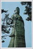 東京湾観音/Statue of a Kannon in Tokyo Bay image