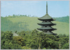 日本の古都奈良一周 / A Round Trip of Nara, Ancient City of Japan image