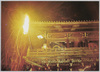 二月堂お水取り　篭松明/Omizutori (Water-Drawing Festival) in the Nigatsudō Hall of the Tōdaiji Temple, Kagotaimatsu Torch image