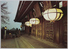 二月堂/Nigatsudō Hall image