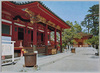 屋島寺/Yashimaji Temple image