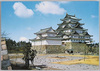 名古屋城　大天守閣と小天守閣/Main Tower Keep and Sub Tower Keep, Nagoya Castle image