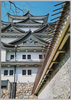 名古屋城　剣塀/Battlement with Swords, Nagoya Castle image