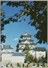 大垣城　天守閣/Ōgaki Castle, Main Tower Keep image