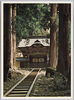 　永平寺　勅使門/Chokushimon Gate, Eiheiji Temple image