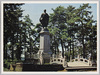 吉崎御坊　蓮如上人銅像/Statue of the Priest Rennyo Shōnin, Yoshizakigobō Temple image