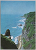 エリモ岬と黄金道路/Cape Erimo and Ōgondōro Road image