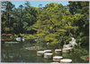 平安神宮 / Heianjingū Shrine image