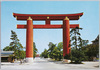 平安神宮大鳥居/Ōtorii Gate of Heianjingū Shrine  image
