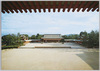 平安神宮/Heianjingū Shrine image