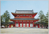 平安神宮応天門/Ōtenmon Gate of Heianjingū Shrine image