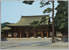 明治神宮　拝殿/Sanctuary, Meijijingū Shrine,  image