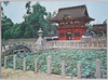岡崎 / Okazaki image