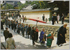 善光寺　大本願と尼公上人/Daihongan (Convent) and Nikōshōnin (Buddhist Priest), Zenkōji Temple image