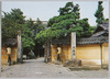 善光寺　大本願/Daihongan Convent, Zenkōji Temple image