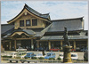 仏都にふさわしい長野駅/Nagano Station image