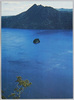 神秘の摩周 / Mysterious Lake Mashū image
