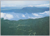 空から見た摩周湖/Aerial View of Lake Mashū image