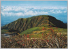 鳥海山　御浜より見る稲倉岳/Mt. Inakura as Seen from Ohama, Mt. Chōkai image
