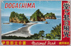 伊豆国立公園　堂ケ島の風光　絵葉書　袋/Envelope for Picture Postcards,  Dōgashima, Izu National Park image