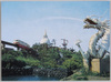 聖地公園　よみうりランド/Seichi Park, Yomiuriland Amusement Park image
