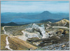 雌阿寒岳から阿寒湖を望む/Lake Akan as Seen from Mt. Meakan image