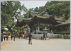 本宮　讃岐金刀比羅宮/Hongū Shrine, Kotohiragū Shrine in Sanuki image