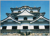 彦根城 / Hikone Castle image