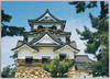 彦根城天守閣/Main Keep, Hikone Castle image