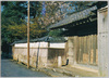 埋木舎/Umoreginoya House image