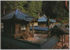 徳川霊台　高野山/Tokugawa Observation Platforms, Mt. Kōya image