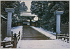 総本山金剛峰寺雪景　高野山/Kongōbuji Temple in Winter, Mt. Kōya image