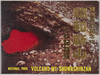 特別天然記念物　昭和新山　三松記録版　絵葉書　ケース/Case for Picture Postcards, Special Natural Monument, Mt. Shōwashinzan, Mimatsu Diagrams image