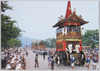 祇園祭山鉾巡行/Yamahoko Procession, Gion Festival image