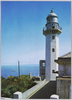 観音崎灯台/Cape Kannon Lighthouse image