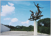 戦没船員記念碑/Monument for Sailors Killed during the War  image