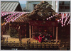 秩父夜祭　昼景　笠鉾屋台歌舞伎/Kabuki Play on the Kasahokoyatai Mobile Stage, Chichibu Night Festival during the Day image