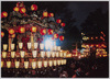 秩父夜祭　夜景　笠鉾屋台/Kasahokoyatai Mobile Stages, Chichibu Night Festival at Night image