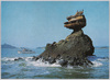 松島　仁王島/Niōjima Island, Matushima image
