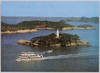 松島　地蔵島/Jizōjima Island, Matushima image