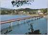 松島　福浦橋/Fukuurabashi Bridge, Matushima image