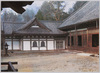 瑞巌寺　本堂附玄関/Front Entrance to the Main Hall, Zuiganji Temple image