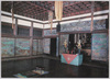 瑞巌寺　本堂室中孔雀の間/Kujakunoma Room in the Main Hall, Zuiganji Temple image