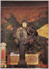 瑞巌寺　伊達政宗公の肖像/Portrait of Date Masamune, Zuiganji Temple image