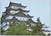 名古屋城天守閣/Main Tower Keep, Nagoya Castle image