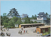 名古屋城大観/Panoramic View of Nagoya Castle image