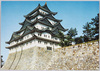 名古屋城 / Nagoya Castle image