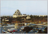 名古屋駐車場から眺めた正門・大小天守閣・西南隈櫓/Main Gate, Main and Sub Tower Keep, and Seinansumiyagura Tower as Seen from the Nagoya Parking Lot image
